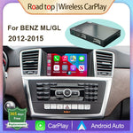 Smartphone Integration MB ML/GL (NTG 4.5) - CarPlay